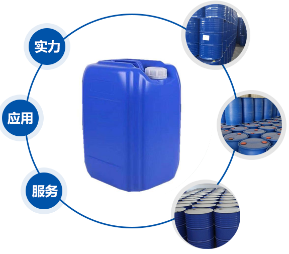 壓濾機(jī)